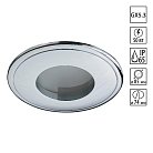 Встраиваемый светильник Novotech 369303 Aqua