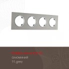 Рамка из алюминия на 4 поста Arte Milano 502.11-4.grey am