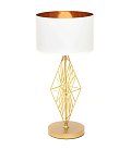 Настольная лампа Lumina Deco LDT 5533 GD+WT Salvari