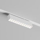 Трековый светильник Denkirs DK8006-WH SMART GRILL