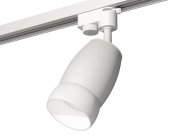 Комплект трекового однофазного светильника Ambrella light XT1122008 Track System
