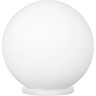 Настольная лампа Eglo 85264 RONDO