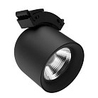 Трековый светильник Divinare 2483/06 SP-10 DECORATO