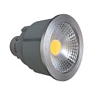 Декоративное кольцо Ledron MR16 Alum