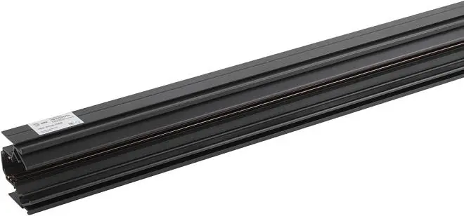 Шинопровод ЭРА TRM-PC20-250B Nova