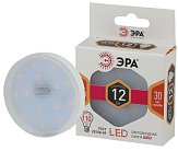 Лампочка светодиодная ЭРА LED GX-12W-827-GX53