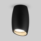 Потолочный акцентный светильник Elektrostandard DLN002 MR16 DLN002 a046059