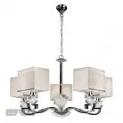 Подвесная люстра iLamp NC1211P-5CR Living