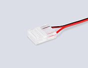 Соединитель гибкий двухсторонний COB 12/24V для лент 12mm (2 конт.) (10шт) Ambrella light GS7898 ILLUMINATION