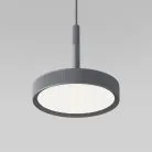 Подвесной светильник графит Elektrostandard 50260 LED Plate a065413