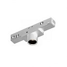 Акцентный магнитный трековый светильник iLEDEX TECHNICAL 4822-017-D23-2W-24DG-4000K-WH VISION48/22