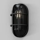 Настенный светильник (бра) Outdoor Maytoni O449WL-01GF1 Candle