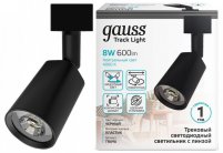 Трековый Светильник Gauss TR090 8W 600lm 4000K 180-220V