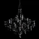 Подвесная люстра Loft It 10259/800 Silver Asfour MIRA