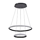 Подвесной светильник Donolux S111024/2R 36W Black Out 111024 Black