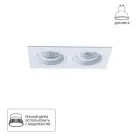 Точечный встраиваемый светильник ARTE LAMP A2178PL-2WH TARF