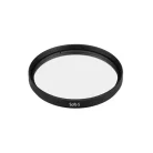 Фильтр LGD-ARTIFACT-SOFTEN-R65 (BK) Arlight 057154