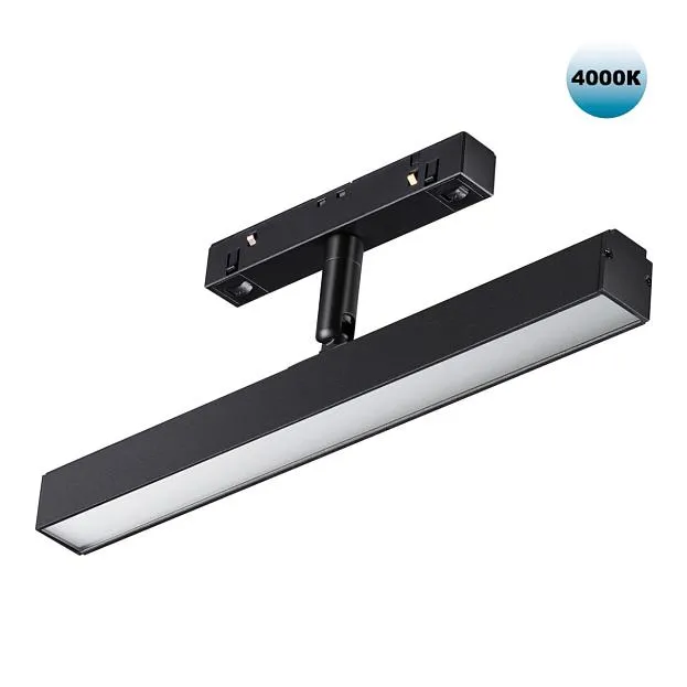 Трековый светильник Novotech 358612 FLUM