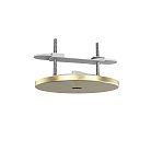 Основание для потолочного светильника Mantra 7859 Floron