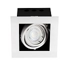 Точечный светильник Kanlux 26480 MERIL DLP-50-W
