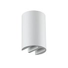 Фасадный светильник белый/металл IP54 LED 5W 115° 220-240V Odeon light 7126/4WL BAR