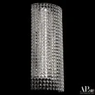 Бра APL LED S500.B5.20-45.A.4000 Rimini