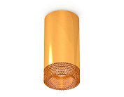 Комплект накладного светильника с композитным хрусталем Ambrella light XS6327010 Techno