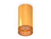 Комплект накладного светильника с композитным хрусталем Ambrella light XS6327010 Techno