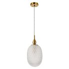 Подвесной светильник Divinare 5818/03 SP-1 VERDI