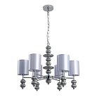 Подвесная люстра Lumion 8338/6 ILMIRA