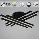 Потолочная люстра Reluce 67090-0.3-06 BK