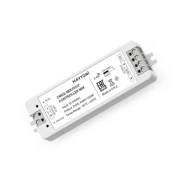 Контроллер для светодиодной ленты MIX Maytoni 01117 Led Strip 120Вт/240Вт Контроллер для светодиодной ленты MIX Maytoni 01117 Led Strip 120Вт/240Вт
