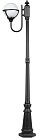 Наземный фонарь Oasis Light 88109/10 Bl GENOVA