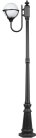 Наземный фонарь Oasis Light 88109/10 Bl GENOVA