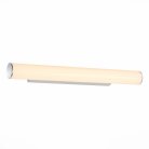 Светильник настенный ST LUCE SL439.161.01 BACHETA