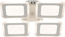 Потолочная люстра Escada 10288/4LED Erida