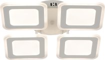 Потолочная люстра Escada 10288/4LED Erida