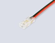 Соединитель гибкий двухсторонний COB 12/24V для лент 5mm (2 конт.) (10шт) Ambrella light GS7885 ILLUMINATION