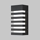 Настенный светильник (бра) Outdoor Maytoni O034WL-01B Remsa