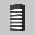 Настенный светильник (бра) Outdoor Maytoni O034WL-01B Remsa