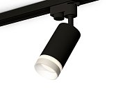 Трековый светильник Ambrella light XT6323110