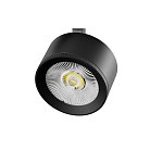Светильник ALTA PRO для трековой системы LED 15W 1700LM 36G ЧЕРНЫЙ 3000K DIM Lightstar 215537 Quattro