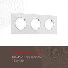 Рамка на 3 поста 502.01-3.white Arte Milano am