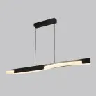 Светильник подвесной iLedex C4791-102 MBK+BN Scorpio