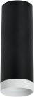 Накладной светильник Lightstar R4873436 Rullo