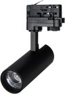 Трековый светильник Arlight 031407 GERA