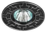 Точечный светильник ЭРА ST5 CH/BK