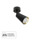 Спот ARTE LAMP A2353PL-1BK CINTURA