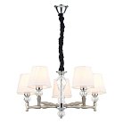 Подвесной светильник Escada 672/5S E27*60W Nickel Escada 672/5S Nickel