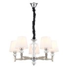 Подвесной светильник Escada 672/5S E27*60W Nickel Escada 672/5S Nickel